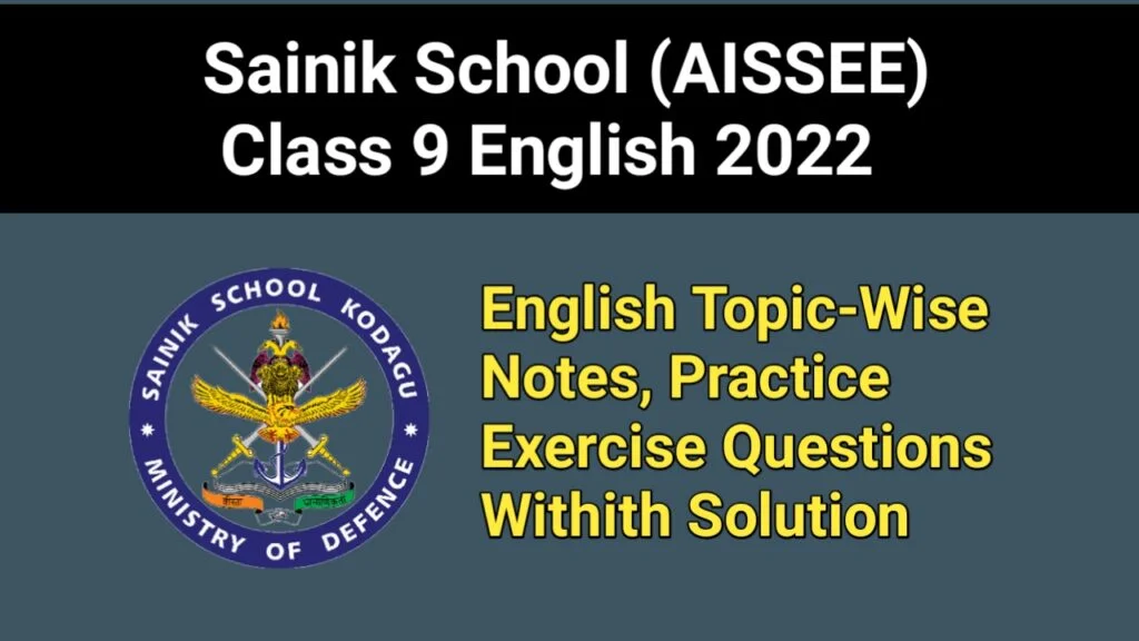 Sainik School (AISSEE) Class 9 English