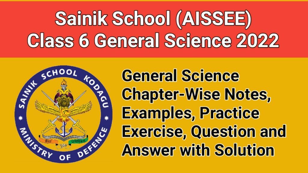 Sainik School General Science 2022