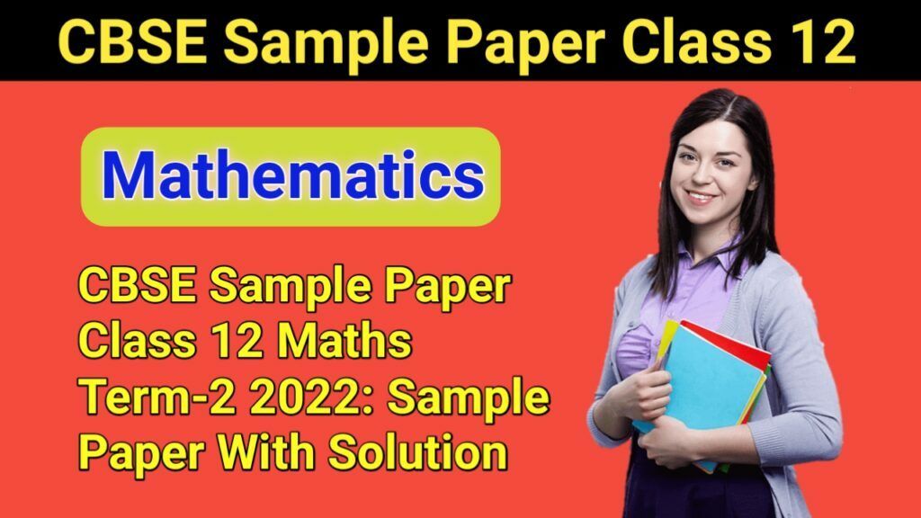 Sample Paper class 12