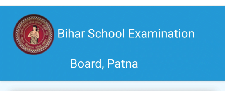 bihar board 12th result 2022 percentage
