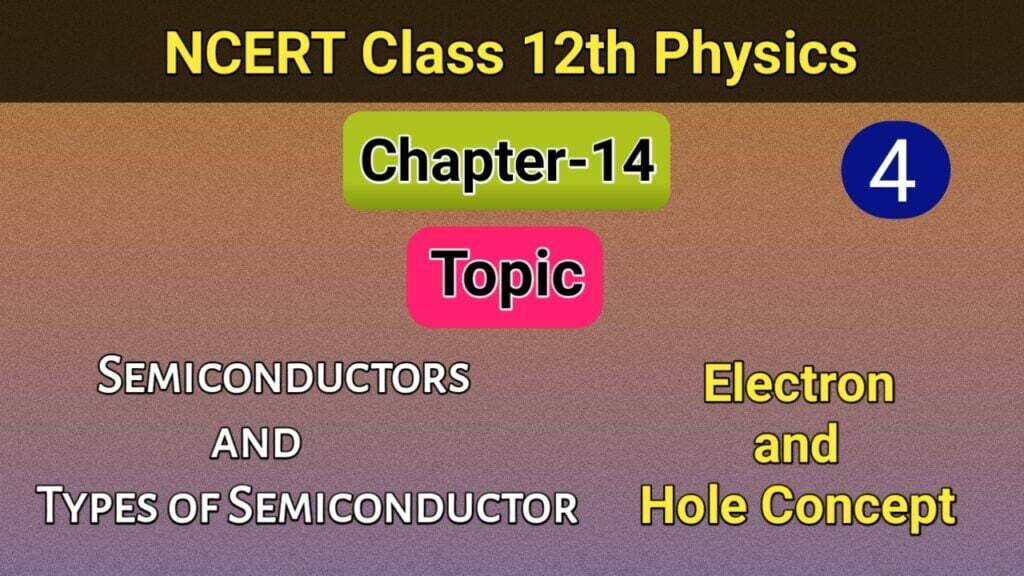 SemiconductorsandTypesofSemiconductor