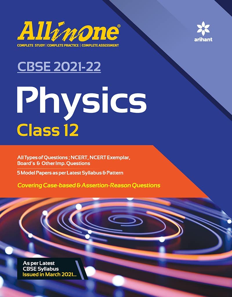 All in One Class 12 Physics PDF Free Download