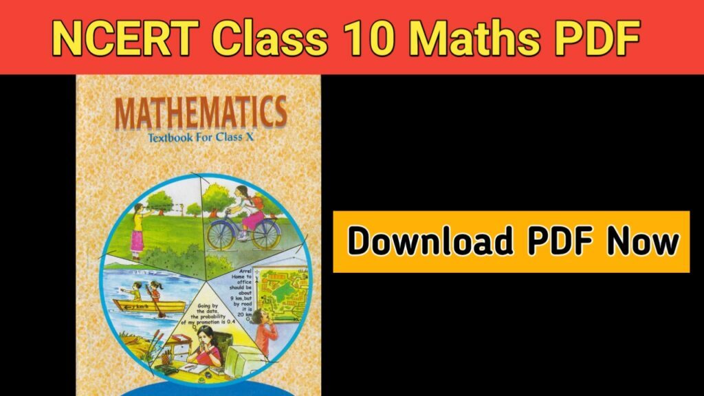 NCERT Class 10 Maths PDF Free