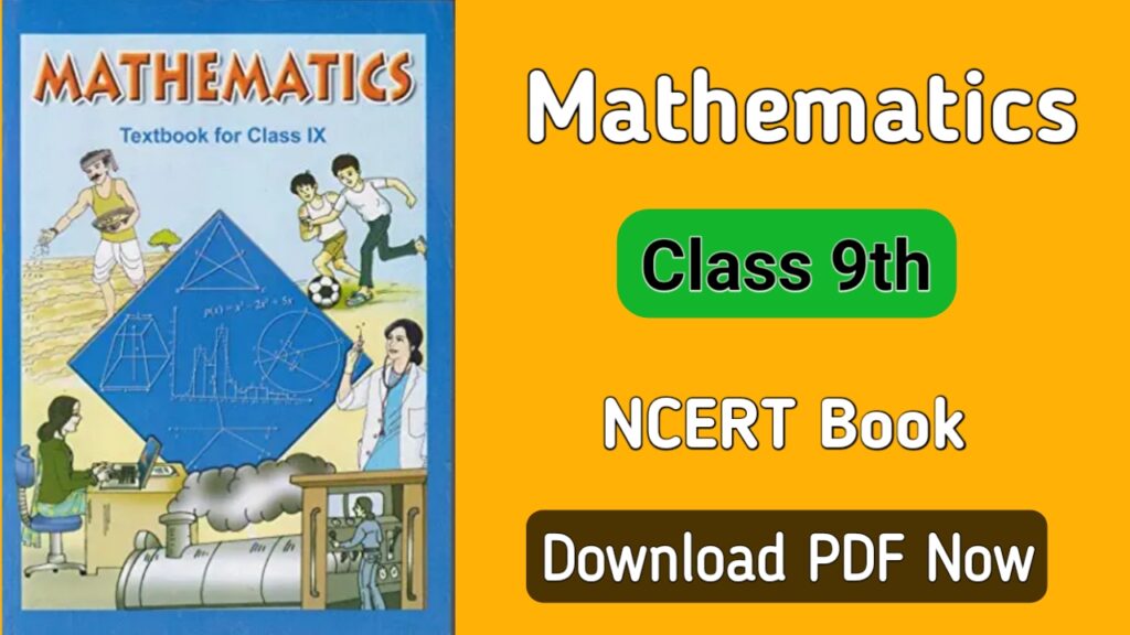 NCERT Books For Class 9 Maths PDF Free Download