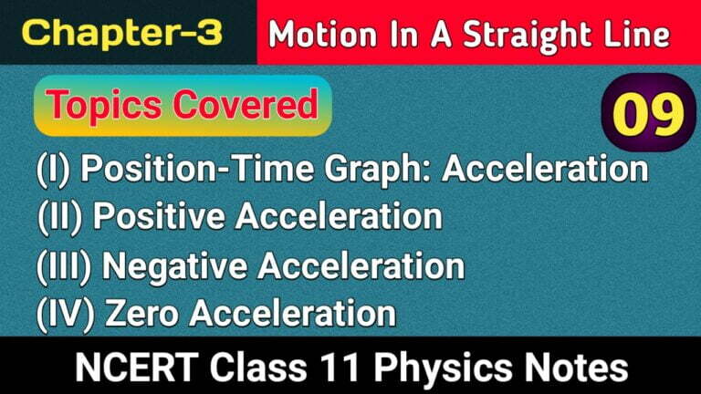 arihant ncert solutions class 11 physics pdf free download