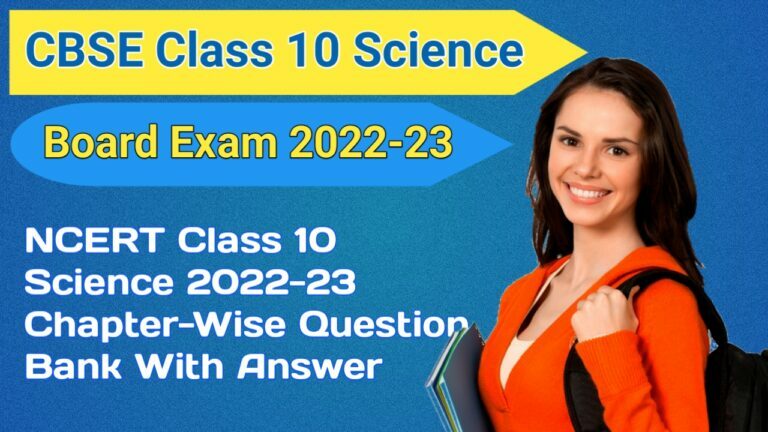 Best CBSE Class 10 Science 2022-23 Chapter-Wise Question Bank » Maths ...