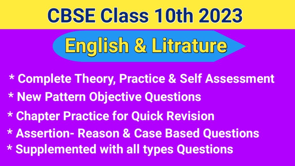 CBSE Class 10 English & Literature 2022-23 Full Study Guide