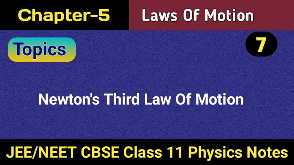 Newton27s third Law Of Motion