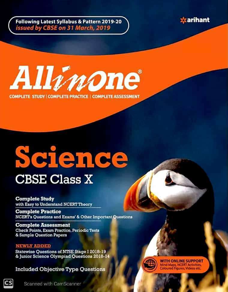 All In One Science CBSE Class 10 PDF Free Download
