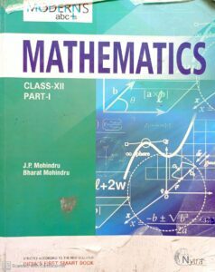 Modern ABC Maths Class 12 Part 1 PDF Free Download » Maths And Physics ...