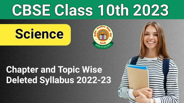 CBSE Class 10 Science Deleted Syllabus 2022-23 » Maths And Physics With ...