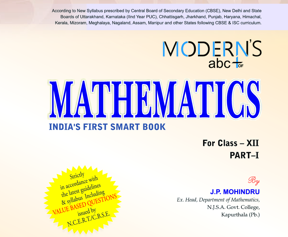 Modern ABC Maths Class 11 Part-1 PDF Download