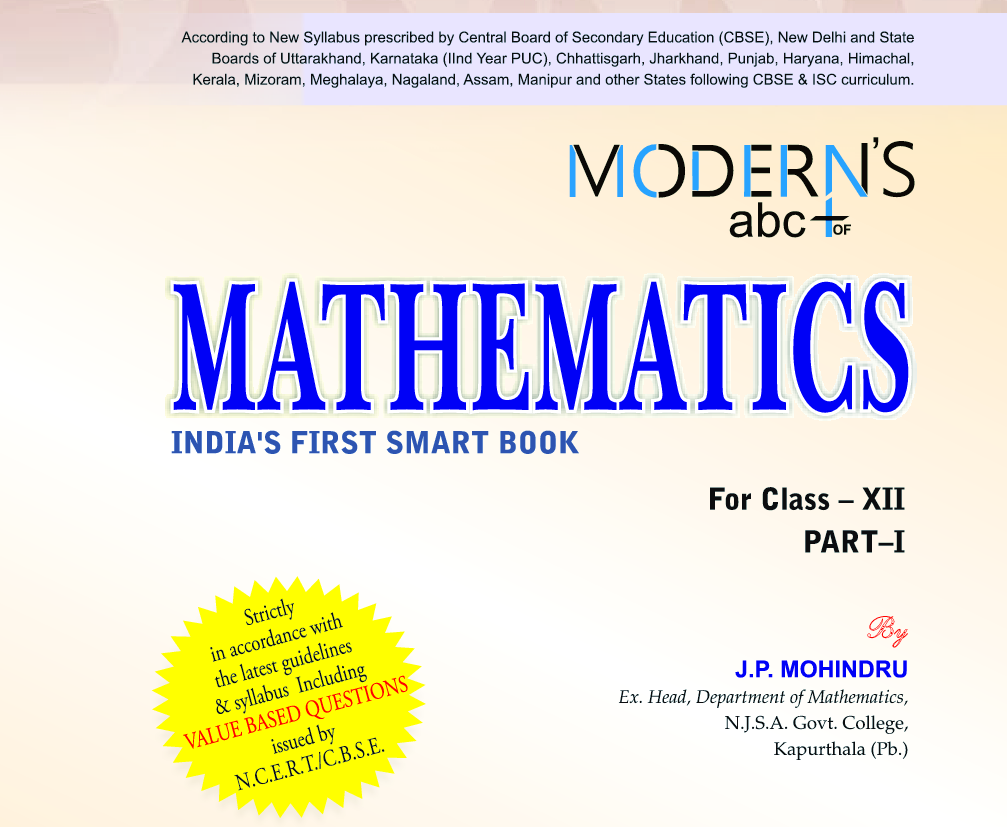 Modern ABC Maths Class 11 Part-1 PDF Download » Maths And Physics With