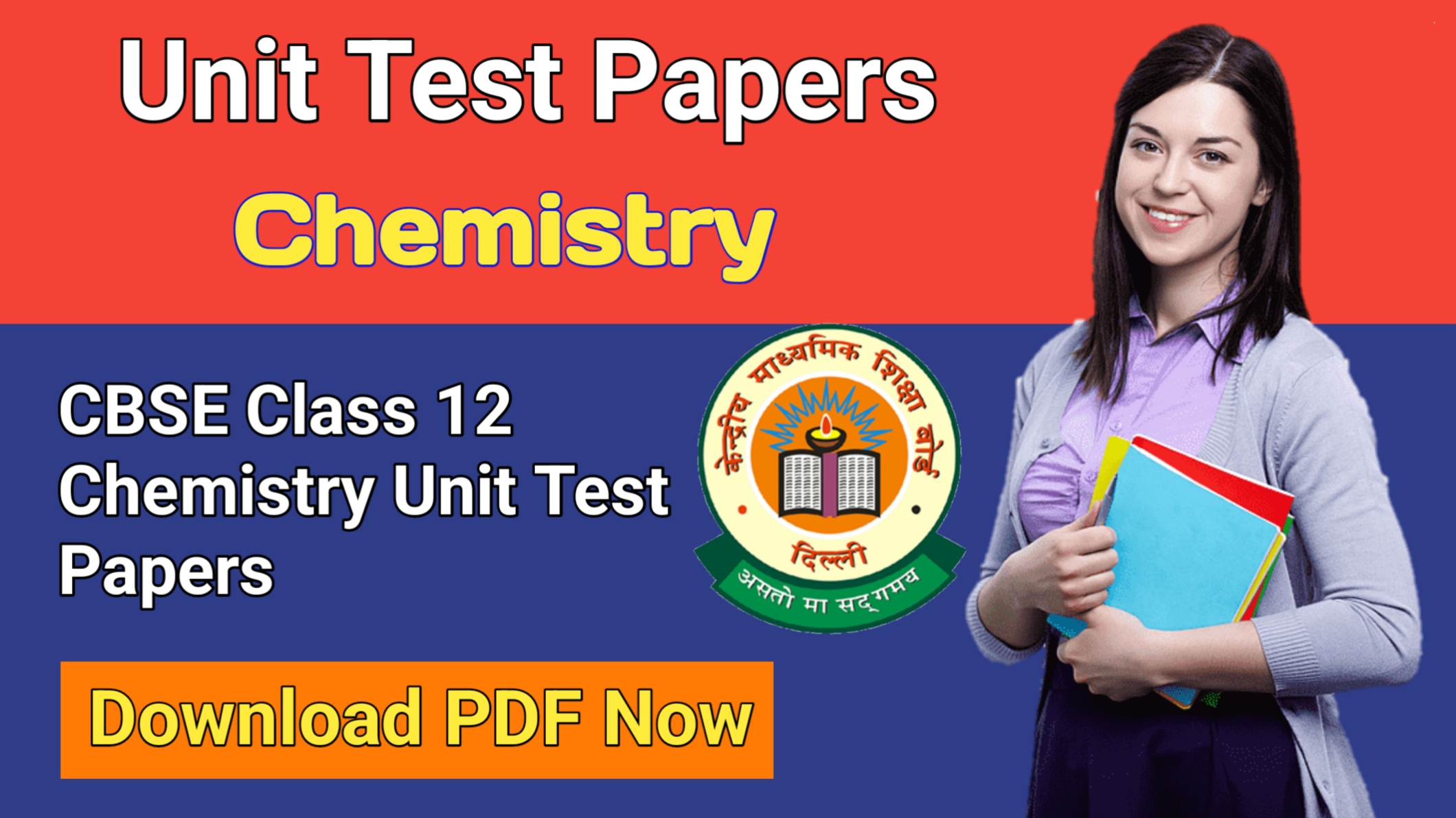 cbse-class-12-computer-science-2023-theory-notes-questions-with