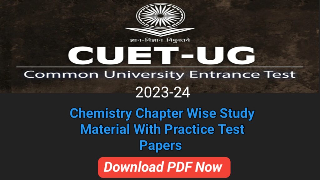 CUET UGChemistry