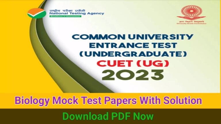 CUET Biology Mock Test PDF 2023 Free Download » Maths And Physics With ...