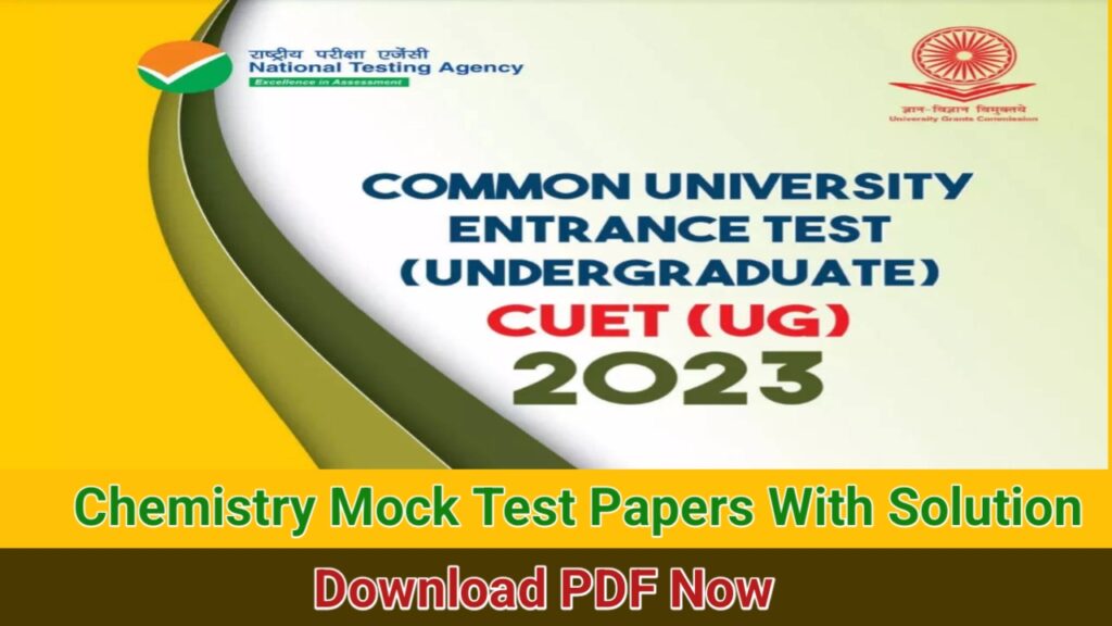 CUET Chemistry