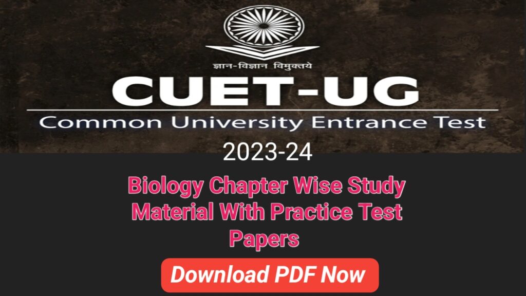 CUET UG Biology