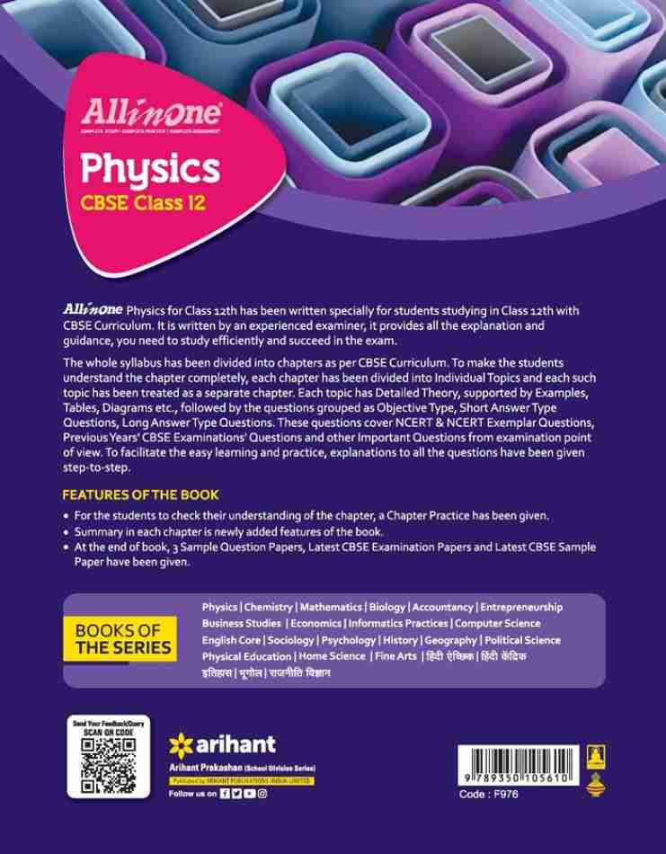 all-in-one-physics-cbse-class-12-pdf-free-download-2023-24-maths-and