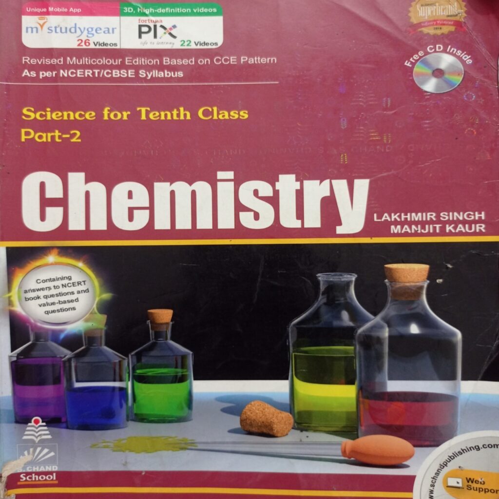 S.Chand School Science For 10th Chemistry