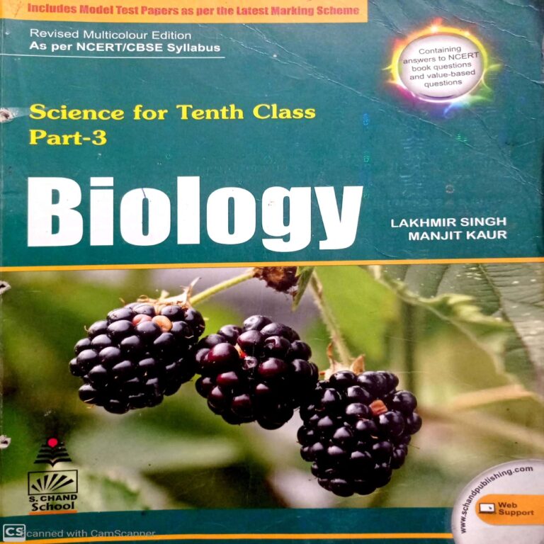 Science For Tenth Class Part-3 Biology By S. Chand School PDF Free ...