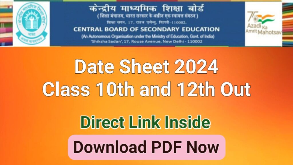 CBSE Date Sheet 2024 1