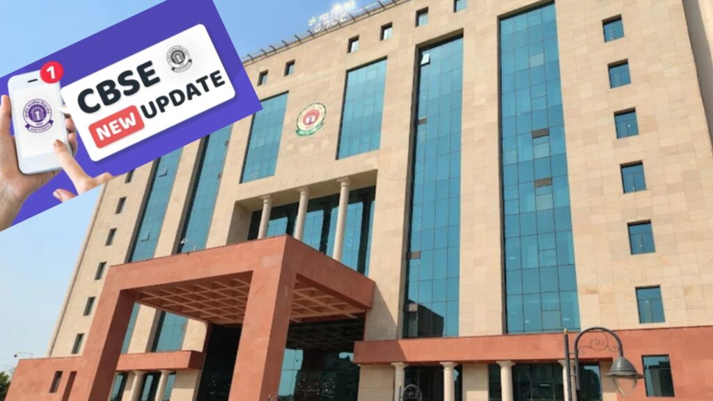 CBSE