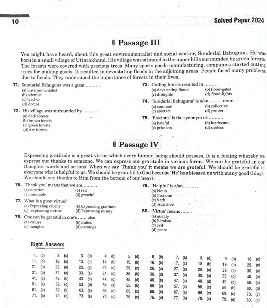 jawaharnavodayavidyalaya53890561145180857360