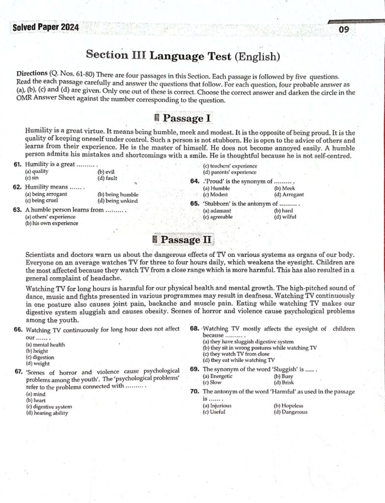 jawaharnavodayavidyalayalanguagetestclass62596156726255375188